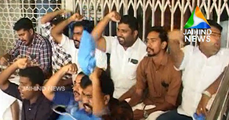 മാര്‍ക്ക് ദാന വിവാദത്തില്‍ കെ.എസ്.യു പ്രതിഷേധം ; എം.ജി യൂണിവേഴ്സിറ്റി അഡ്മിനിസ്ട്രേറ്റീവ് ബ്ലോക്ക് ഉപരോധിച്ചു | Video
