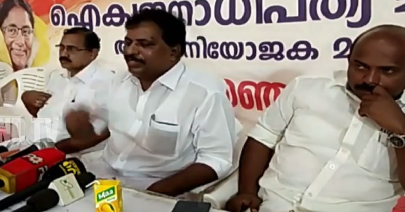 പട്ടികജാതി - പട്ടികവർഗ വിഭാഗങ്ങളെ സംസ്ഥാന സർക്കാർ വഞ്ചിച്ചു : കൊടിക്കുന്നില്‍ സുരേഷ് എം.പി
