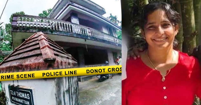 കൂടത്തായിയിലെ കൊലപാതക പരമ്പര :  വീട് പോലീസ് പൂട്ടി സീല്‍ ചെയ്തു