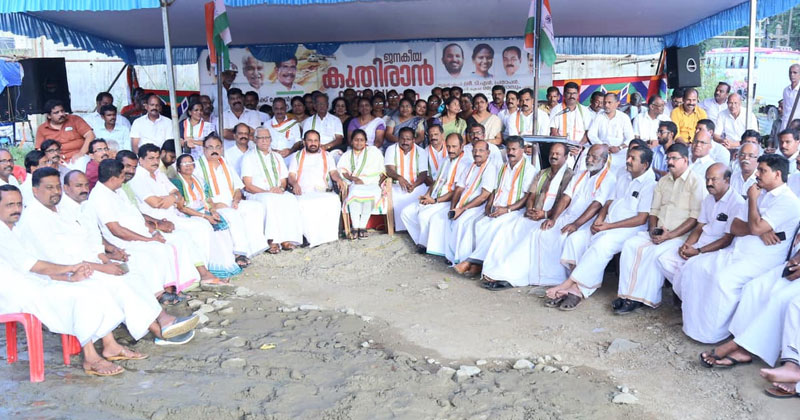 കുതിരാന്‍ റോഡ് തകർച്ചക്കെതിരെ പ്രതിഷേധം ശക്തമാക്കി കോണ്‍ഗ്രസ്