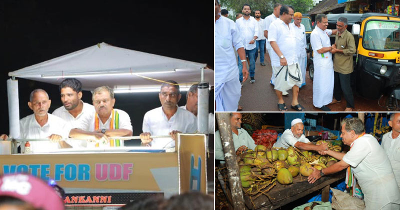 മഞ്ചേശ്വരത്തെ യു.ഡി.എഫ് സ്ഥാനാര്‍ത്ഥി എം.സി കമറുദ്ദീന് ഊഷ്മള സ്വീകരണം നല്‍കി വോട്ടർമാർ