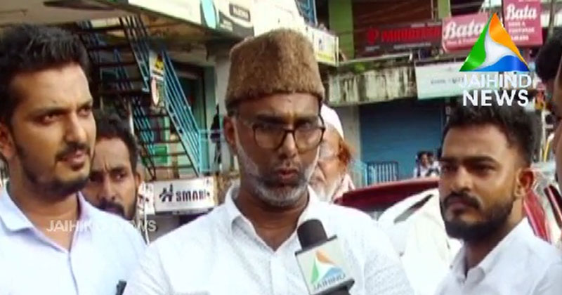എം സി കമറുദ്ദീന് പിന്തുണ പ്രഖ്യാപിച്ച് മഞ്ചേശ്വരത്തെ ഭാഷാന്യൂനപക്ഷങ്ങൾ