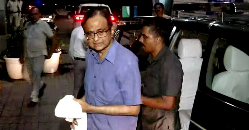 പി ചിദംബരം ആശുപത്രി വിട്ടു ; ആരോഗ്യനില തൃപ്തികരം
