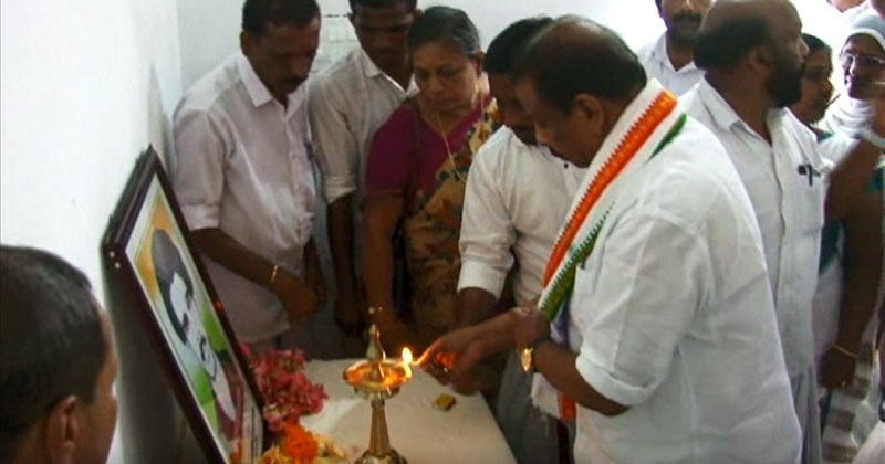 പാലാർ മോഹനന്‍ സ്മാരക മന്ദിരം ഉദ്ഘാടനം ചെയ്തു; കൊലപാതകം കൊണ്ട് സിപിഎം വളർന്നിട്ടില്ല തളർന്നിട്ടേ ഉള്ളു : കെ. സുധാകരൻ