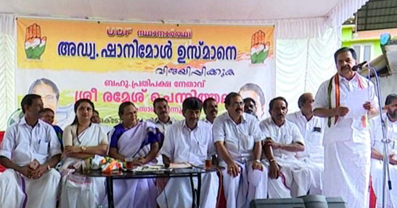 വിശ്വാസികളെയും ജനത്തെയും വഞ്ചിച്ച എല്‍.ഡി.എഫ് സർക്കാരിനെതിരെ വിധിയെഴുത്തുണ്ടാകും : രമേശ് ചെന്നിത്തല
