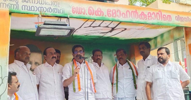 ആവേശത്തിരമാലകള്‍ ഉയർത്തി  ഡോ. കെ. മോഹൻകുമാറിന്‍റെ തെരഞ്ഞെടുപ്പ് പര്യടനം