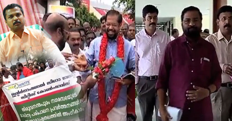 വി.കെ പ്രശാന്തിനെ നീക്കി മേയർ സ്ഥാനത്ത് ബന്ധുവിനെ എത്തിക്കാന്‍ നീക്കം; ചരട് വലിച്ച് മന്ത്രി കടകംപള്ളി സുരേന്ദ്രൻ