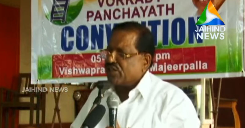 മഞ്ചേശ്വരത്ത് ആദ്യവട്ട തെരഞ്ഞെടുപ്പ് കൺവെൻഷനുകൾ പൂർത്തിയാക്കി യു ഡി എഫ്