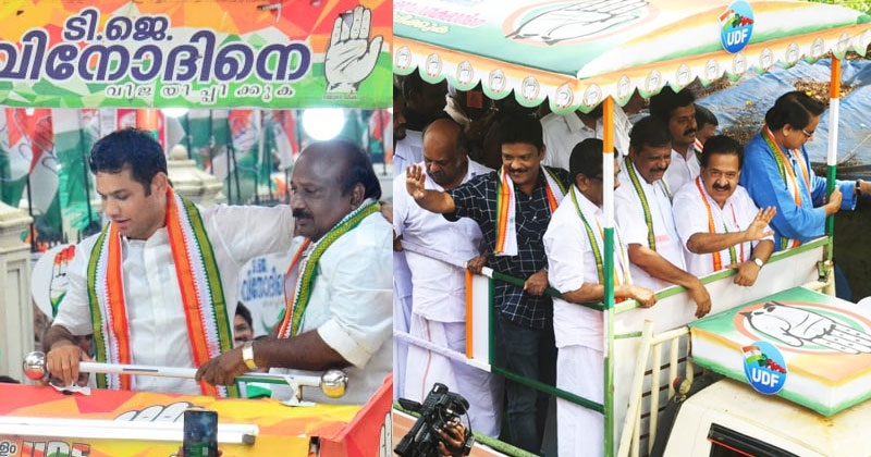 ആവേശത്തോടെ കൊട്ടിക്കലാശം; ഇനി നിശബ്ദ പ്രചാരണം