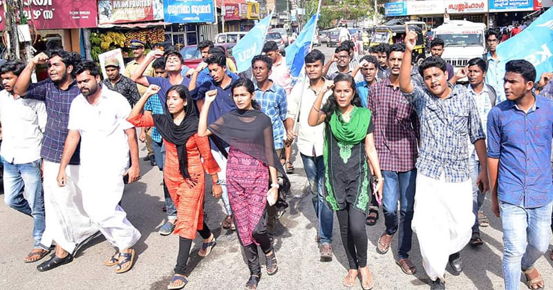 വിദ്യാര്‍ത്ഥികളുടെ കണ്‍സഷന്‍ നിര്‍ത്തലാക്കാനുള്ള നീക്കത്തിനെതിരെ കെ.എസ്.യു പ്രതിഷേധം