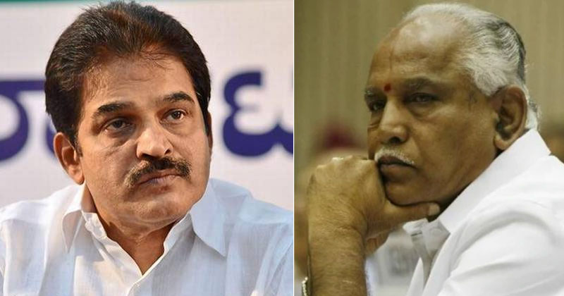 യെഡ്ഡി വെളിപ്പെടുത്തലിന്‍റെ തെളിവുമായി കോണ്‍ഗ്രസ് സുപ്രീം കോടതിയിലേക്ക് ; കർണാടക രാഷ്ട്രീയം വീണ്ടും കലങ്ങിമറിയുന്നു