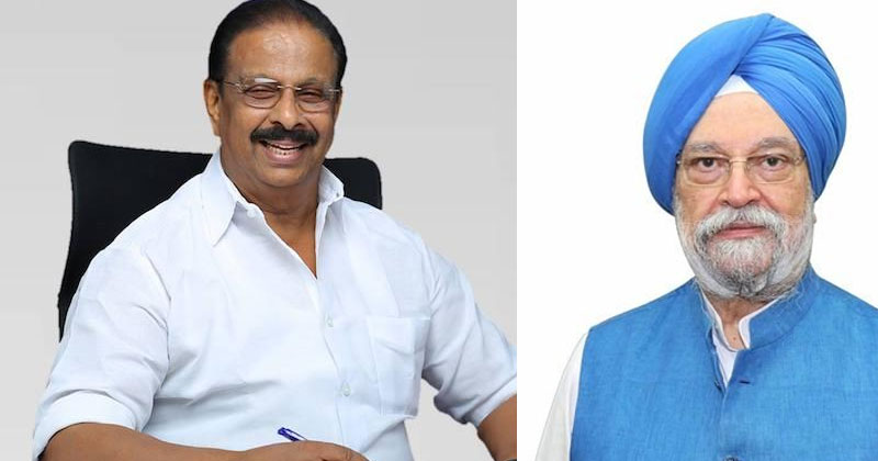 കണ്ണൂര്‍ ഇന്‍റർനാഷണൽ എയർപോർട്ടിന് 'പോയിന്‍റ് ഓഫ് കോൾ " പദവി ഇല്ല : കെ.സുധാകരൻ എം.പിയുടെ ചോദ്യത്തിന് മറുപടി
