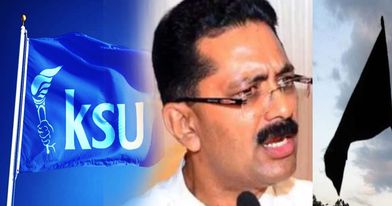 മന്ത്രി കെ.ടി ജലീലിന് നേരെ കെഎസ്‌യുവിന്‍റെ കരിങ്കൊടി പ്രതിഷേധം