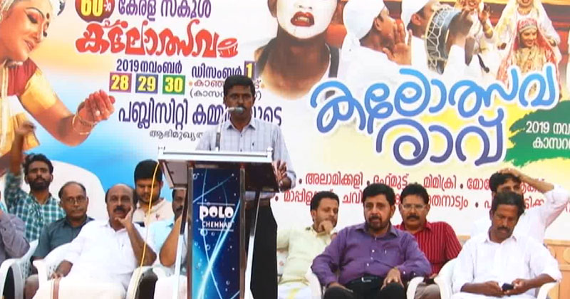 സ്‌കൂൾ കലോത്സവത്തിന്‍റെ വരവറിയിച്ച് ഫ്ലാഷ് മോബ്; ഉത്സവ പ്രതീതി ഉയര്‍ത്തി കലോത്സവ രാവും