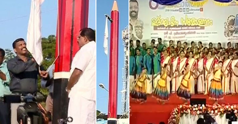 അറുപതാമത് സംസ്ഥാന സ്കൂള്‍ കലോത്സവത്തിന് കൊടിയേറി; ഇനി നാല് ദിനം കാഞ്ഞങ്ങാട് കൗമാര കലയുടെ മാറ്റുരയ്ക്കും