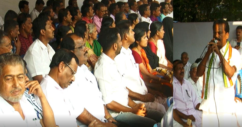 കാസർകോട് കലക്ട്രേറ്റിനു മുമ്പിൽ സഹകരണ ജനാധിപത്യ വേദിയുടെ പ്രതിഷേധ കൂട്ടായ്മ