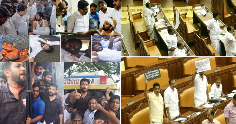 നിയമസഭാ സമ്മേളനത്തിന് ഇന്ന് സമാപനം; കെ.എസ്.യു മാർച്ചിനിടെ ഷാഫി പറമ്പിൽ ഉൾപ്പെടെയുള്ളവർക്ക് മർദനമേറ്റ സംഭവം പ്രതിപക്ഷം ഉന്നയിക്കും