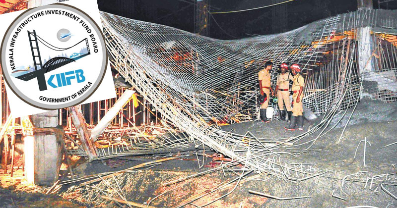 കൊച്ചി ക്യാൻസർ സെന്‍റർ നിർമ്മാണത്തിന് കിഫ്ബിയുടെ സ്റ്റോപ്പ് മെമ്മോ