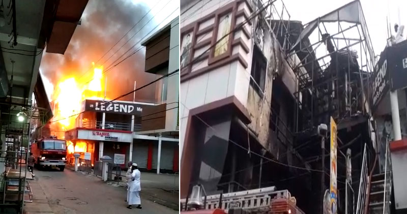 കരുനാഗപ്പള്ളിയിൽ വസ്ത്രവ്യാപാരശാലയിൽ തീപ്പിടുത്തം