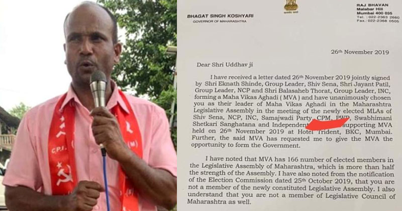 മഹാരാഷ്ട്രയിൽ മഹാസഖ്യ സര്‍ക്കാരിനെ പിന്തുണച്ച് സിപിഎം