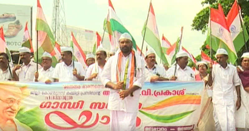 'മതേതര ഭാരതത്തെ വീണ്ടെടുക്കാൻ' എന്ന മുദ്രാവാക്യവുമായി ഗാന്ധി സന്ദേശ യാത്ര