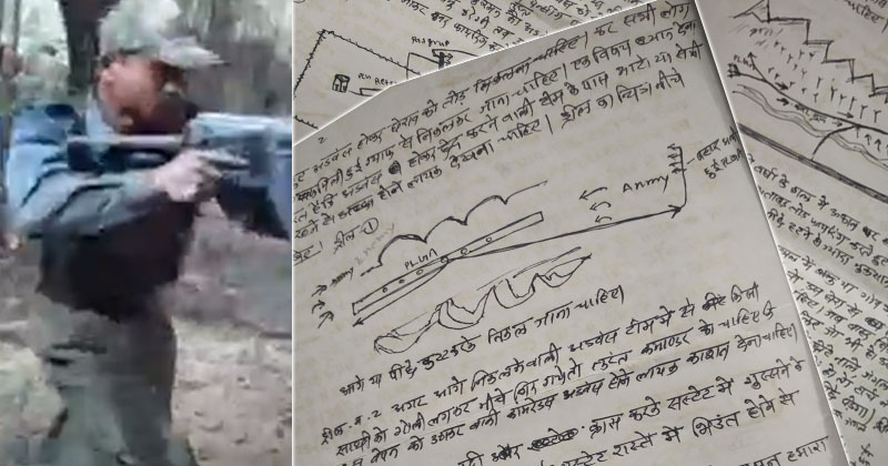 മാവോയിസ്റ്റ് പരിശീലനദൃശ്യങ്ങള്‍ പുറത്ത്; ആക്രമണ പദ്ധതിയുണ്ടായിരുന്നെന്ന് സൂചന; ഡയറിക്കുറിപ്പുകളും കണ്ടെത്തി