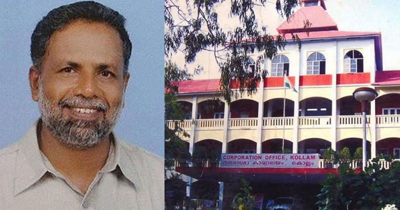 സിപിഐയ്ക്കു അധികാരം കൈമാറാനായി സിപിഎം പ്രതിനിധിയായ കൊല്ലം മേയർ ഇന്ന് രാജിവെയ്ക്കും; വീണുകിട്ടിയ മേയർ സ്ഥാനത്തെച്ചൊല്ലി സിപിഐയിൽ ആഭ്യന്തര കലഹം