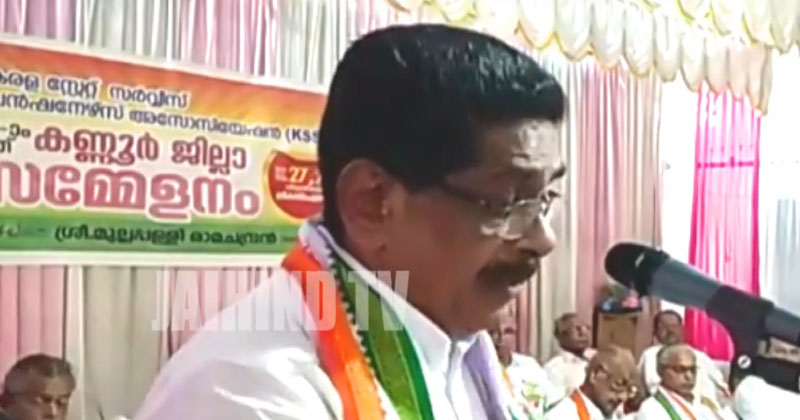രാഷ്ട്രപതി ഭവനെപ്പോലും രാഷ്ട്രീയ കുതിരക്കച്ചവടത്തിന് കേന്ദ്ര സർക്കാ‌ർ പങ്കാളികളാക്കുന്നു : മുല്ലപ്പള്ളി രാമചന്ദ്രൻ