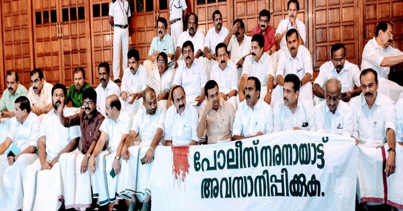 ഷാഫി പറമ്പിലിനെതിരെയുള്ള പോലീസ് മർദ്ദനം : കുറ്റക്കാരെ സസ്പെൻഡ് ചെയ്യണമെന്ന് രമേശ് ചെന്നിത്തല