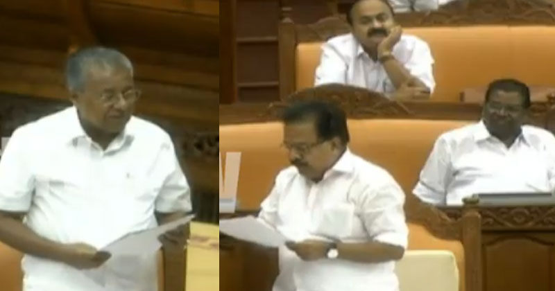 യു.എ.പി.എ അറസ്റ്റിൽ പോലീസിനെ ന്യായീകരിച്ച് വീണ്ടും മുഖ്യമന്ത്രി;  ലഘുലേഖ കൈയ്യിൽ വച്ചതിന് യുഎപിഎ ചുമത്തിയ ആദ്യ സംസ്ഥാനം കേരളമാണെന്ന് പ്രതിപക്ഷ നേതാവ്