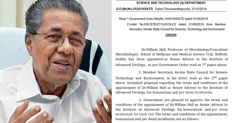 സർക്കാരിന് വീണ്ടും ഉപദേഷ്ടാവ്; വിദേശിയായ ഉപദേഷ്ടാവിന്‍റെ ഓരോ വരവിനും ചെലവ് 10  ലക്ഷത്തിലധികം; നിയമനം ധനവകുപ്പിന്‍റെ എതിർപ്പിനെ മറികടന്ന്