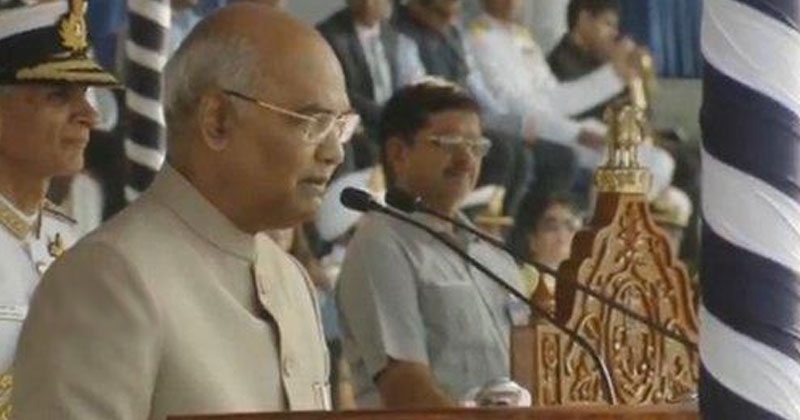 പ്രസിഡന്‍റ്സ് കളർ പുരസ്കാരം രാഷ്ട്രപതി റാം നാഥ് കോവിന്ദ് ഏഴിമല നാവിക അക്കാദമിക്കു സമ്മാനിച്ചു