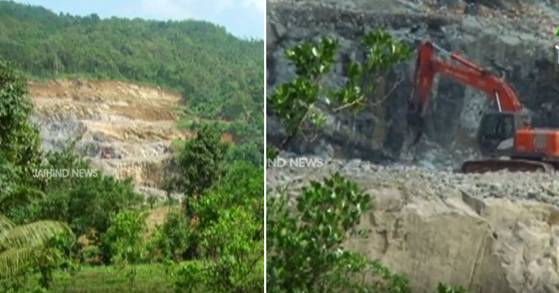 നിയമങ്ങളെല്ലാം കാറ്റില്‍പറത്തി കരിങ്കല്‍ ക്വാറി; പ്രതിഷേധവുമായി നാട്ടുകാര്‍
