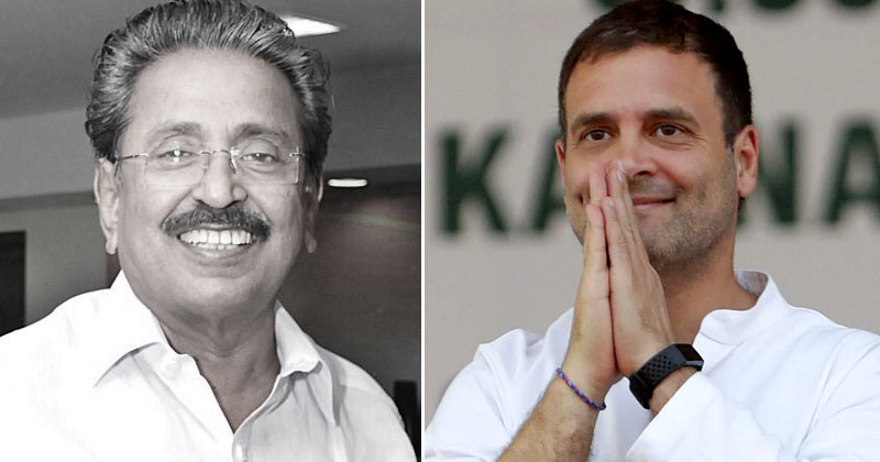 'രാഷ്ട്രീയ എതിരാളികള്‍ പോലും ബഹുമാനിച്ചിരുന്ന വ്യക്തിത്വം' ; എം.ഐ ഷാനവാസിനെ അനുസ്മരിച്ച് രാഹുല്‍ ഗാന്ധി