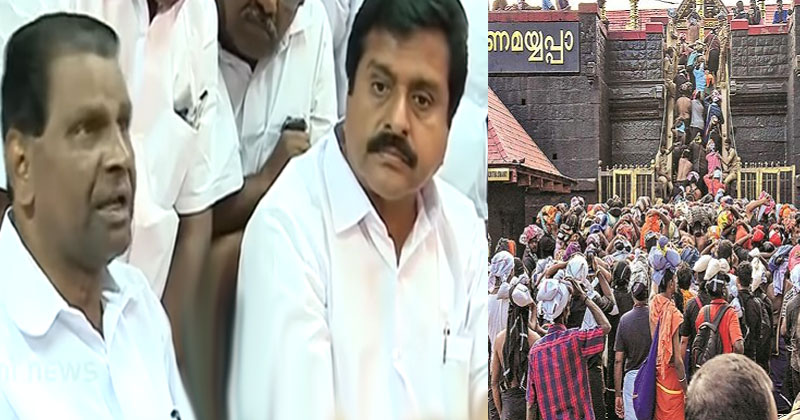 യു.ഡി.എഫ്. നിയമസഭാ കക്ഷിനേതാക്കൾ ഇന്ന് പമ്പയും നിലയ്ക്കലും സന്ദർശിക്കും; ശബരിമല തീര്‍ത്ഥാടകർക്കായുള്ള സൗകര്യങ്ങൾ നേരിട്ട് വിലയിരുത്തും