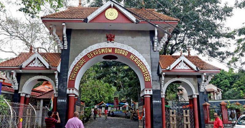 കടുത്ത സാമ്പത്തിക പ്രതിസന്ധിയില്‍ തിരുവിതാംകൂര്‍ ദേവസ്വം ബോർഡ്