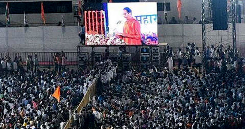 ഉദ്ധവ് താക്കറെ മഹാരാഷ്ട്ര മുഖ്യമന്ത്രിയായി സത്യപ്രതിജ്ഞ ചെയ്തു