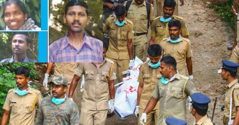 അട്ടപ്പാടിയിൽ കൊല്ലപ്പെട്ട മാവോയിസ്റ്റുകളുടെ ബന്ധുക്കൾ നൽകിയ പരാതി കോടതി ഇന്ന് വീണ്ടും പരിഗണിക്കും