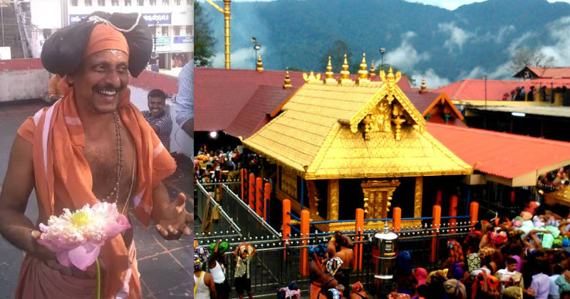 ശബരിമല അയ്യപ്പന് അപൂർവ പുഷ്പവുമായി ഭക്തൻ