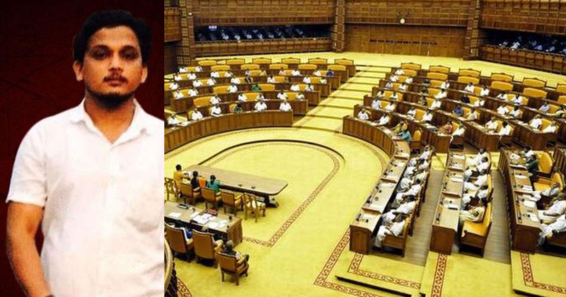 ഷുഹൈബ് കേസ് : സംസ്ഥാന സർക്കാർ അഭിഭാഷകർക്കായി മുടക്കിയ തുക സംബന്ധിച്ച കണക്കില്‍ വൈരുധ്യം