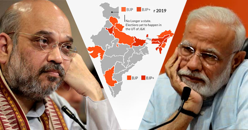 വാടുന്ന താമര ; ബി.ജെ.പിക്ക് ആശങ്കയുടെ വിളവെടുപ്പ് കാലം