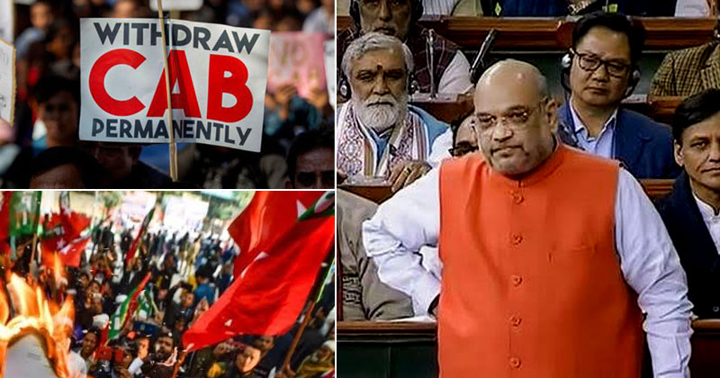 പൗരത്വ ഭേദഗതി ബിൽ ഇന്ന് രാജ്യസഭയിൽ ; പ്രതിപക്ഷ പ്രതിഷേധത്തില്‍ സഭ പ്രക്ഷുബ്ധമാകും