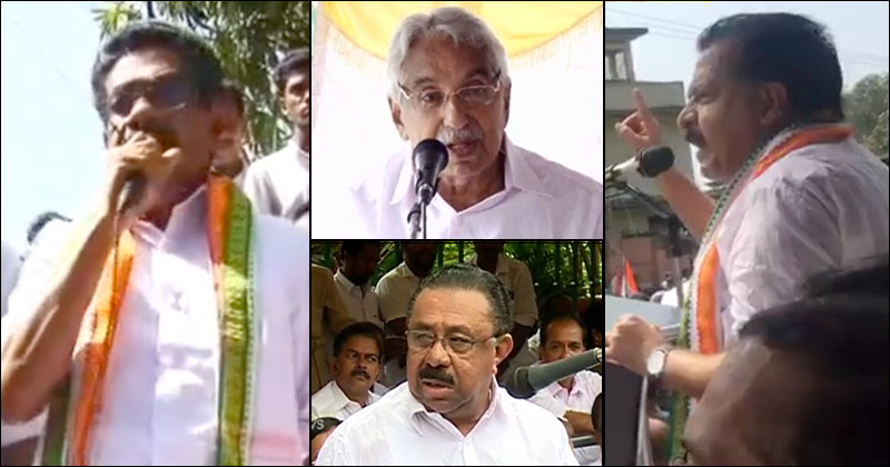 പൗരത്വ നിയമ ഭേദഗതിക്കെതിരെ സംസ്ഥാന വ്യാപകമായി കോൺഗ്രസ് പ്രതിഷേധം