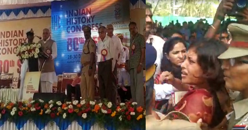 ചരിത്ര കോൺഗ്രസിൽ പ്രോട്ടോക്കോൾ ലംഘനം ഉണ്ടായിട്ടില്ലെന്ന് സംഘാടക സമിതി; കണ്ണൂർ സർവ്വകലാശാല വിസിയും, സംഘാടക സമിതിയും തമ്മിലുള്ള ഭിന്നത മറനീക്കി പുറത്തേയ്ക്ക്