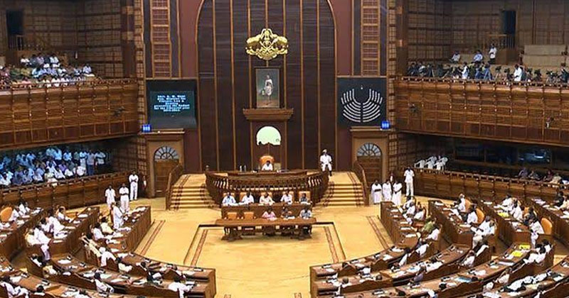 പ്രതിപക്ഷത്തിന്‍റെ കടുത്ത എതിർപ്പിനിടെ സിഎജിക്കെതിരായ പ്രമേയം പാസാക്കി സഭ ; അപൂർവ നടപടി