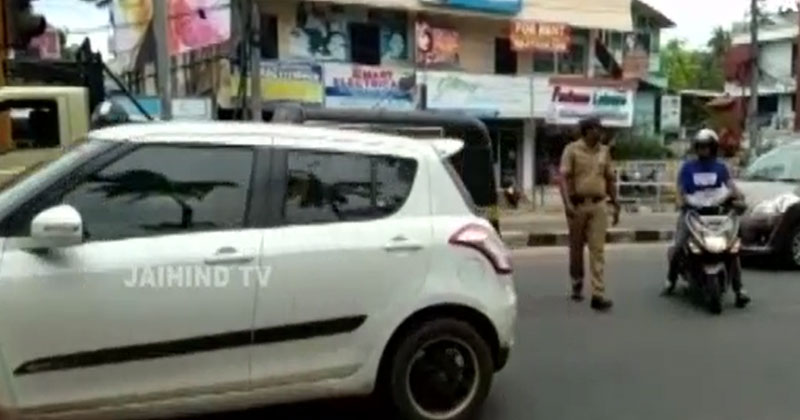 ഡി.ജി. പി.യുടെ സർക്കുലർ ലംഘിച്ച് കൊല്ലത്ത് പൊലീസിന്‍റെ വാഹന പരിശോധന