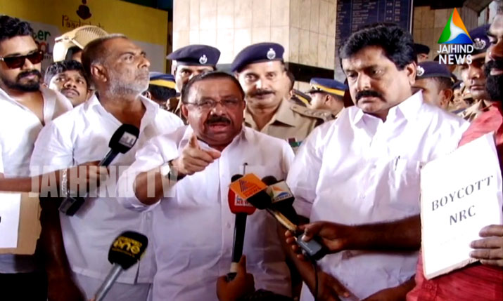 Video | പൗരത്വ ഭേദഗതി ബില്‍ ഭരണഘടനയുടെ നെഞ്ചില്‍ കുത്തിയ കഠാരയെന്ന് എം.എം ഹസന്‍ ; കോണ്‍ഗ്രസ് പ്രതിഷേധ മാർച്ച് നടത്തി