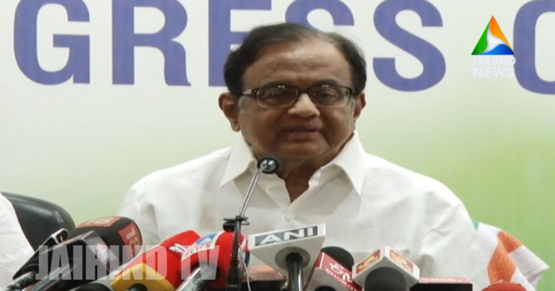 പൗരത്വ ഭേദഗതി നിയമം കേന്ദ്ര സർക്കാരും മുസ്ലീംങ്ങളും തമ്മിലുള്ള പ്രതിഷേധമല്ല മറിച്ച് എല്ലാ ഇന്ത്യക്കാരും കേന്ദ്ര സർക്കാരും തമ്മിലുള്ള പോരാട്ടമാണെന്ന് പി ചിദംബരം
