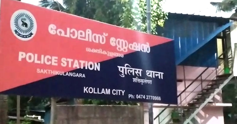 കൊല്ലത്ത് വീണ്ടും പീഡനം; സ്കൂൾ വിദ്യാർത്ഥിനിയെ പീഡിപ്പിച്ച 65 കാരന്‍ അറസ്റ്റില്‍