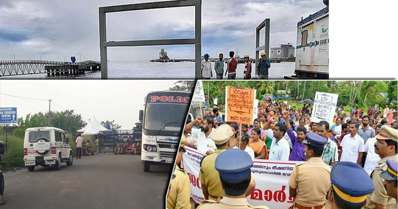 പുതുവൈപ്പിനിൽ എൽപിജി നിർമ്മാണത്തിനെതിരെ സമരം ശക്തമാക്കാനൊരുങ്ങി നാട്ടുകാർ